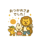 『いっしょに過ごそ』ゴルフ ゴルフ場（個別スタンプ：18）