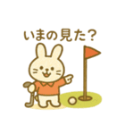 『いっしょに過ごそ』ゴルフ ゴルフ場（個別スタンプ：21）