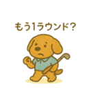 『いっしょに過ごそ』ゴルフ ゴルフ場（個別スタンプ：22）