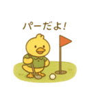 『いっしょに過ごそ』ゴルフ ゴルフ場（個別スタンプ：26）