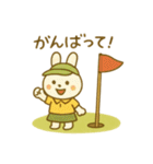 『いっしょに過ごそ』ゴルフ ゴルフ場（個別スタンプ：29）