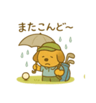 『いっしょに過ごそ』ゴルフ ゴルフ場（個別スタンプ：32）