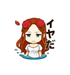 アフロディーテさん(3)（個別スタンプ：3）