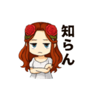 アフロディーテさん(3)（個別スタンプ：7）