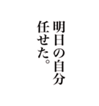 それでも冷蔵庫は鳴っている（個別スタンプ：5）