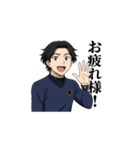 サッカー少年かず（個別スタンプ：1）