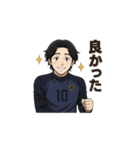 サッカー少年かず（個別スタンプ：2）