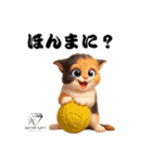 猫好きのためのAIペット似顔絵LINEスタンプ（個別スタンプ：6）