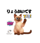 猫好きのためのAIペット似顔絵LINEスタンプ（個別スタンプ：7）