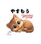 猫好きのためのAIペット似顔絵LINEスタンプ（個別スタンプ：11）