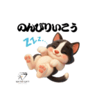 猫好きのためのAIペット似顔絵LINEスタンプ（個別スタンプ：12）