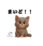 猫好きのためのAIペット似顔絵LINEスタンプ（個別スタンプ：14）