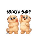 猫好きのためのAIペット似顔絵LINEスタンプ（個別スタンプ：15）