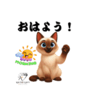 猫好きのためのAIペット似顔絵LINEスタンプ（個別スタンプ：18）