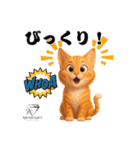 猫好きのためのAIペット似顔絵LINEスタンプ（個別スタンプ：19）