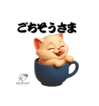 猫好きのためのAIペット似顔絵LINEスタンプ（個別スタンプ：22）