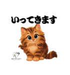 猫好きのためのAIペット似顔絵LINEスタンプ（個別スタンプ：24）