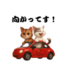 猫好きのためのAIペット似顔絵LINEスタンプ（個別スタンプ：28）