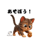 猫好きのためのAIペット似顔絵LINEスタンプ（個別スタンプ：29）