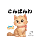 猫好きのためのAIペット似顔絵LINEスタンプ（個別スタンプ：34）