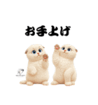 猫好きのためのAIペット似顔絵LINEスタンプ（個別スタンプ：36）