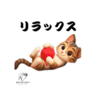 猫好きのためのAIペット似顔絵LINEスタンプ（個別スタンプ：37）