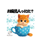猫好きのためのAIペット似顔絵LINEスタンプ（個別スタンプ：38）