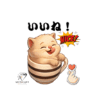 猫好きのためのAIペット似顔絵LINEスタンプ（個別スタンプ：39）