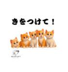 猫好きのためのAIペット似顔絵LINEスタンプ（個別スタンプ：40）