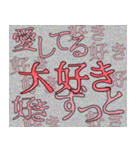 メンヘラ彼女 スタンプ ゆうゆう（個別スタンプ：7）