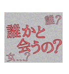 メンヘラ彼女 スタンプ ゆうゆう（個別スタンプ：13）
