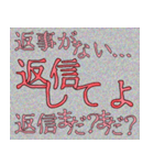 メンヘラ彼女 スタンプ ゆうゆう（個別スタンプ：20）