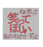 メンヘラ彼女 スタンプ ゆうゆう（個別スタンプ：40）