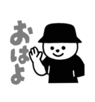 しろいまるいやつ，（個別スタンプ：1）