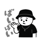 しろいまるいやつ，（個別スタンプ：4）