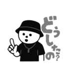 しろいまるいやつ，（個別スタンプ：6）