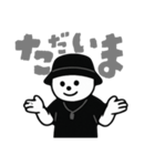 しろいまるいやつ，（個別スタンプ：7）