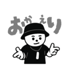 しろいまるいやつ，（個別スタンプ：8）