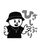 しろいまるいやつ，（個別スタンプ：9）