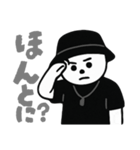 しろいまるいやつ，（個別スタンプ：11）