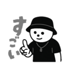しろいまるいやつ，（個別スタンプ：12）