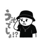 しろいまるいやつ，（個別スタンプ：13）
