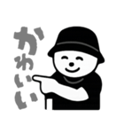 しろいまるいやつ，（個別スタンプ：14）