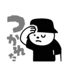 しろいまるいやつ，（個別スタンプ：17）