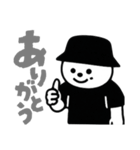 しろいまるいやつ，（個別スタンプ：20）