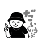 しろいまるいやつ，（個別スタンプ：24）