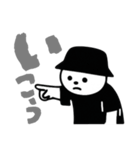 しろいまるいやつ，（個別スタンプ：25）