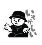 しろいまるいやつ，（個別スタンプ：26）