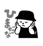 しろいまるいやつ，（個別スタンプ：27）
