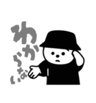 しろいまるいやつ，（個別スタンプ：29）